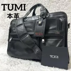 トゥミ　ビジネスバッグ　2way レザー　ブラック 96108D2 ヨドバシ.com - トゥミ TUMI 96108D2 [ALPHA2BUSINESS LEATHER