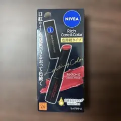 新品未使用NIVEA カシスローズ リップクリームのサムネイル
