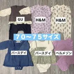 ロンパース・カバーオール まとめ売り