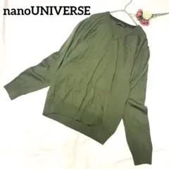nanoUNIVERSE ウール100%Ｖネックリブニット　セーター　トップス