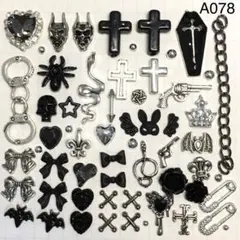 A078♡ネイルパーツ♡デコパーツ♡まとめ売り♡地雷系♡ギャル♡サブカル♡パンク