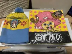 ワンピース　チョッパーの　ニット帽　ハンドタオル