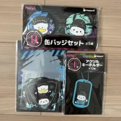 Happyくじ サンリオ PUNKS Party ポチャッコ あひるのペックル