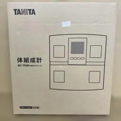 2026年最新】中古 tanita 体組成計の人気アイテム - メルカリ