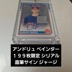 Item thumbnail for item d4eda4eb-dd93-4ffd-a428-bd054f043178