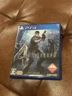 PS4 バイオハザード4