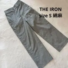 ★ジアイロン THE IRON ハイウエスト パンツ チェック 麻 リネン 春夏