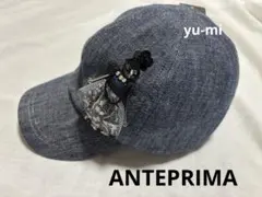 2025年最新】ANTEPRIMA キャップの人気アイテム - メルカリ