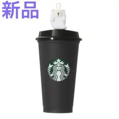 2025年最新】スターバックスベアリスタキャップの人気アイテム