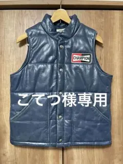 2025年最新】Roule ベストの人気アイテム - メルカリ