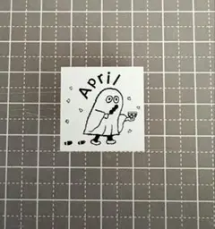 ニコレシピ　スタンプ　4点 ⁴⁰ 2026年最新】ニコレシピ スタンプの人気アイテム - メルカリ
