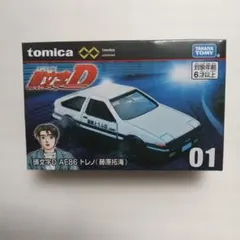 2026年最新】頭文字d トミカセットの人気アイテム - メルカリ
