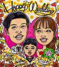 【水彩タッチ似顔絵】オーダー似顔絵☆結婚式、誕生日や結婚記念日のギフトに