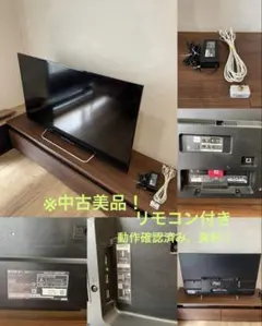 SONY 4K液晶テレビ KJ-65X8000G ジャンク - メルカリ