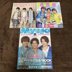 2025年最新】Wink up SixTONES 2012の人気アイテム - メルカリ