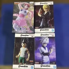 ハンター×ハンター フィギュアゴン、キルア、ヒソカ、クラピカ