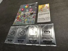 2025年最新】村上隆 もののけ京都 チケット限定版の人気アイテム