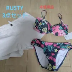 RUSTY未使用ビキニ、短パン3点セット