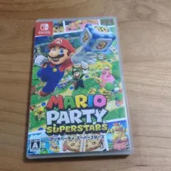 マリオパーティ スーパースターズ