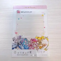 全プリキュア展 ハートキャッチプリキュア 入場特典