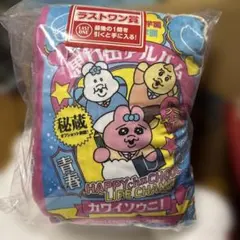 Item thumbnail for item 63718d5b-7028-4854-8363-c46e386bb8e5