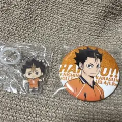 ハイキュー 西谷夕 セット