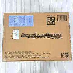 輸送箱未開封】CSM変身ベルト アークルver.25th - メルカリ