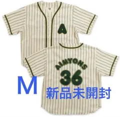 2026年最新】あいみょん AIMYONS 公式ユニフォームの人気アイテム
