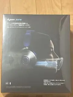 Dyson Zone absolute+ (限定生産モデル) 新品フィルタ一付き - メルカリ