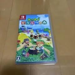 あつまれ どうぶつの森 Nintendo Switch