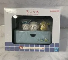 ちいかわ　一番くじ　～なんかほっこり ちいかわの湯～ A賞 新品未開封