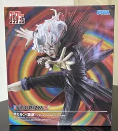 2025年最新】FIGURIZMα オカルン（変身） トランスフォームビジュアル