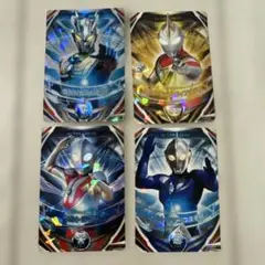 ウルトラマンフュージョンファイト　4枚セット