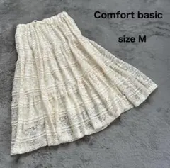 Comfort basic レーススカート 総柄レース ロングスカート M 白
