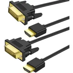 Twozoh 4K HDMI - DVIケーブル 1M 1本