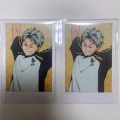 ハイキュー 極楽湯 ポラショットコレクション 木兎光太郎 2点