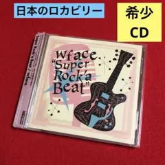 2025年最新】magic cd クリームソーダの人気アイテム - メルカリ