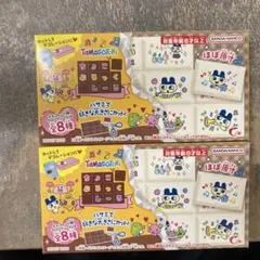 y*i様 たまごっち　ちょこぶろっくしーる　２個セット