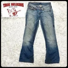 【希少】トゥルーレリジョン JOEY SUPER T 米国製 ブーツカットデニム