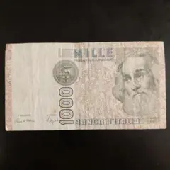 2025年最新】イタリアリラ旧紙幣の人気アイテム - メルカリ