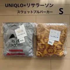 新品 UNIQLO リサラーソン コラボ S 長袖 パーカー ライオン & 猫