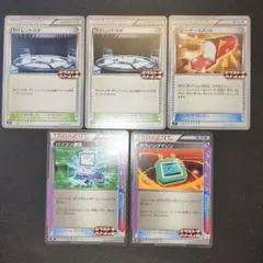 サイレントラボ トレーナーズポスト パソコン通信 ダウンジングマシン 5枚