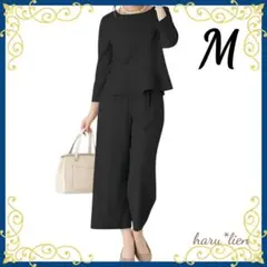 ⭐お値下 新品 M フォーマル パンツセットアップ 2点 黒 きれいめ a