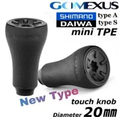 2026年最新】18ステラ ハンドルの人気アイテム - メルカリ