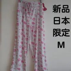 Item thumbnail for item 786dfbe6-3e3e-4953-bb59-e82b7230195b