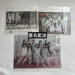 イコラブ ラブソングに襲われる 生写真 セット