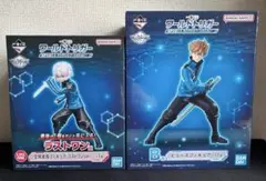 【ワールドトリガー】一番くじ 空閑遊真（ラストワン） ・ヒュース フィギュア