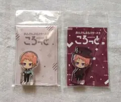【新品未使用】斎宮宗 アニカフェ メタルチャーム あんスタ あんさんぶるスターズ あんスタ』から人気ユニットがメタルチャームになって登場
