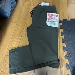 ドンキ　異次元ストレッチジョガーパンツ　カーキ