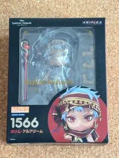 【未開封】ねんどろいど カリム・アルアジーム